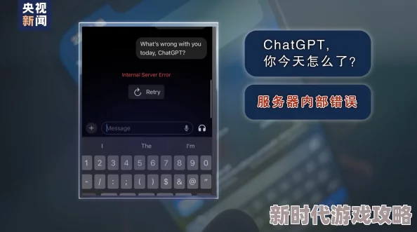 91蜜桃视频疑似服务器故障导致大量视频下架用户抱怨连连 91蜜桃视频疑似服务器故障导致大量视频下架用户抱怨连连