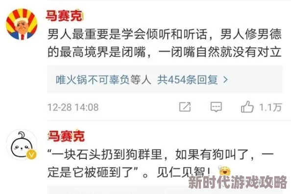男女厨房激情大尺度韩国影片涉嫌违规传播已被举报相关内容正在进一步调查处理 男女厨房激情大尺度韩国影片涉嫌违规传播已被举报相关内容正在进一步调查处理