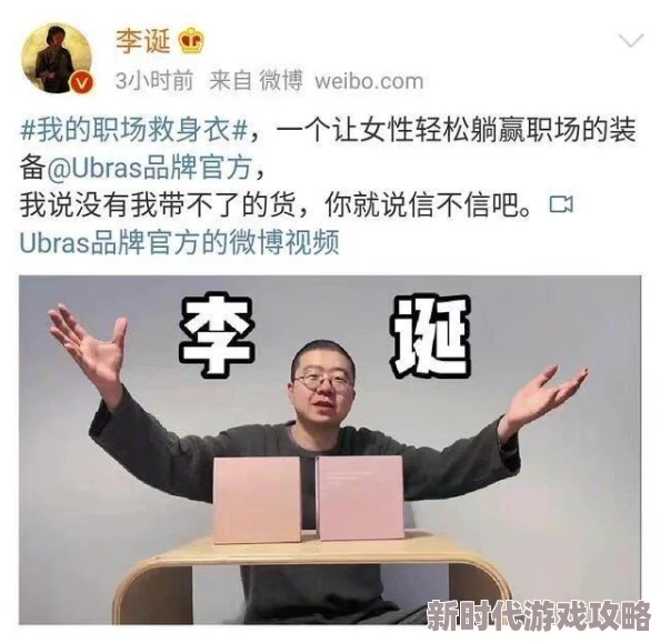 黄视频美男女五六内容涉及色情低俗信息传播途径和影响有待进一步探索分析