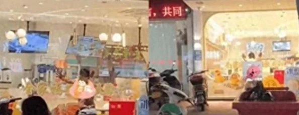 黄视频美男女五六内容涉及色情低俗信息传播途径和影响有待进一步探索分析