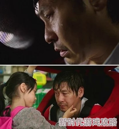 韩国公和熄2完整电影韩国理论或为2018年韩国电影《Burning》的误传探讨其象征意义与社会隐喻