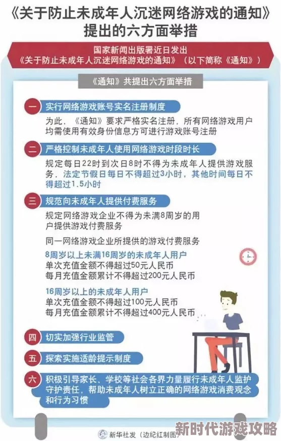 欧美性视频18~19涉及未成年人内容，请立即举报