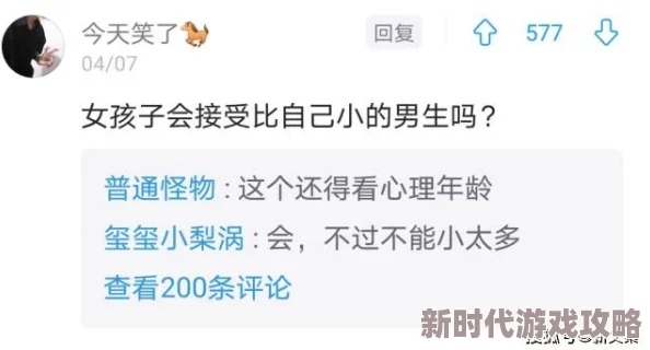 欧美性视频18~19涉及未成年人内容，请立即举报