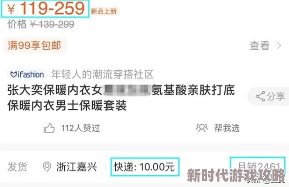 欧美性视频18~19涉及未成年人内容，请立即举报