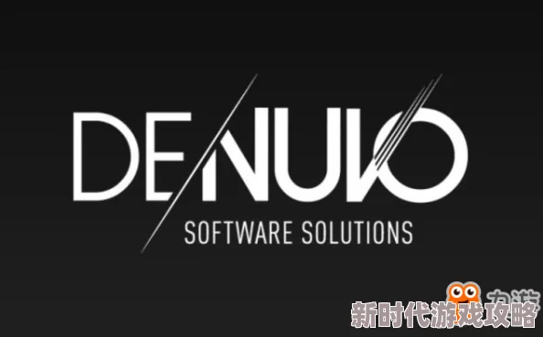 爆料：Denuvo虽竭力重塑形象，但用事实说话仍宣告失败