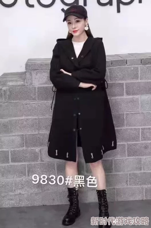 这里有精品秋冬新款上市潮流服饰质感高级
