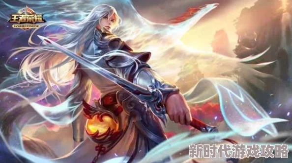 王者荣耀独家爆料：李白碎月剑心皮肤全攻略，珍稀度深度鉴赏及限量获取秘籍