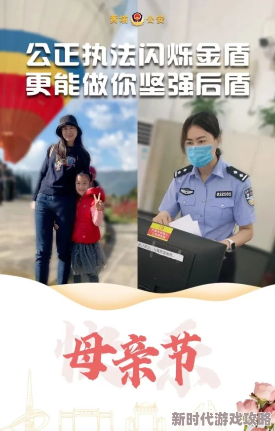警花麻麻是我的肉奴内容低俗侮辱女性，宣扬不健康价值观，令人不适