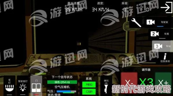 地铁逃生游戏内子弹选择大揭秘：哪款子弹最受欢迎及推荐爆料！