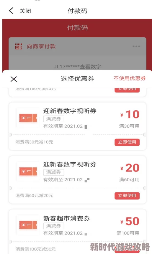 日本一卡二卡三卡网站传播非法色情内容已被警方查封