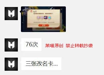 日本一卡二卡三卡网站传播非法色情内容已被警方查封