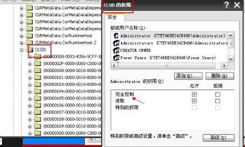 夜里十大禁用软件曝光涉及传播不良信息诱导充值消费