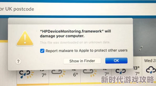 夜里十大禁用软件曝光涉及传播不良信息诱导充值消费
