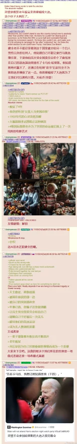 欧美精品专区第1页虚假宣传低俗内容浪费时间请勿点击