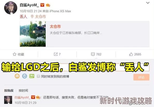 ijavhd体验糟糕bug频出客服敷衍售后形同虚设浪费时间和金钱