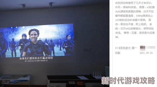 殴美一级大片高清无码资源持续更新流畅播放体验