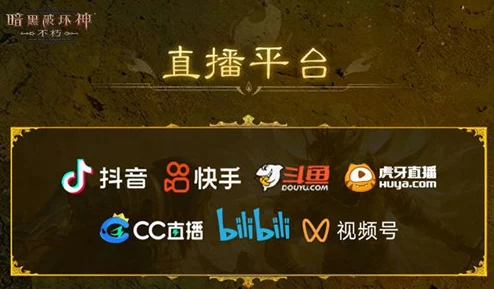 2024热门四人竞技新游大爆料：探索并下载顶级四人对决游戏，尽享团战激爽乐趣！
