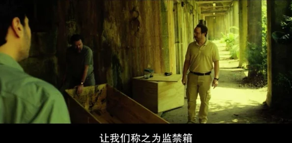 美女扒开内裤露出引发网络伦理道德与法律边界探讨及其社会影响