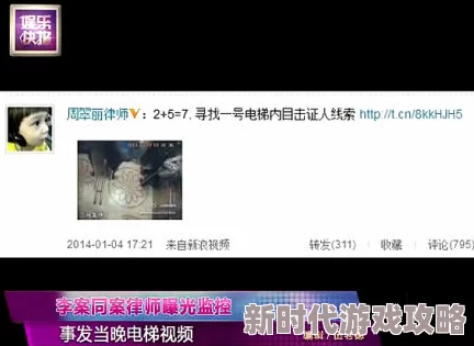 黄瓜视频下载污网友称内容低俗传播不良信息建议远离
