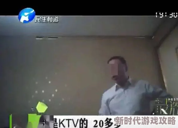 黄瓜视频下载污网友称内容低俗传播不良信息建议远离
