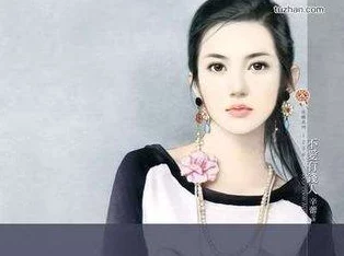 陈佳林铭小说文笔细腻情节引人入胜值得一读