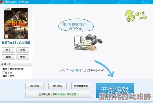 91精品啪在线观看国产老湿机反映了某些用户对低俗内容的需求及网络监管挑战