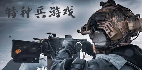 特种兵在都市杨洛全集结局免费情节粗糙漏洞多更新慢结局仓促