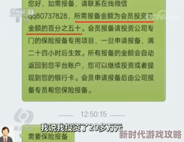 黄色小说合集已被举报并查处相关人员已依法处理