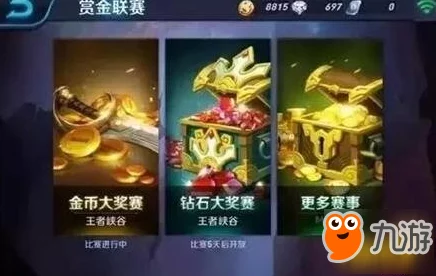 王者荣耀玩家爆料：游戏内外皆美的唇釉推荐，哪款最好用？