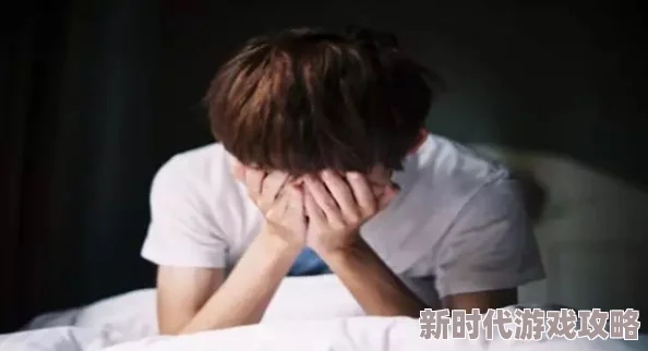 男生女生在线愁绪满溢：青春期情感挑战大揭秘，痛并成长着的秘密
