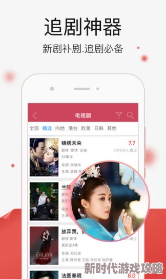 老幺窝www.laoyawo最新影视资源免费在线观看