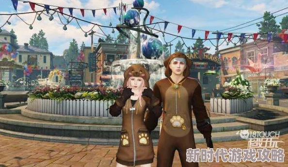 《明日之后》萌宠时装大爆料：奇趣搭配新上线，让你的小伙伴瞬间抢镜！