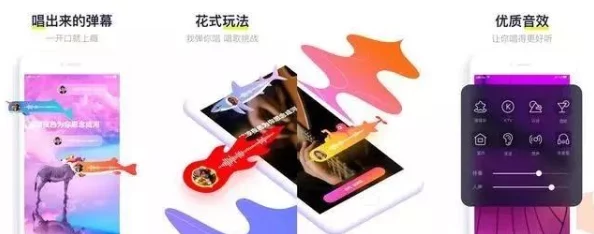 秀色直播app软件大全多平台版本下载快来体验精彩直播