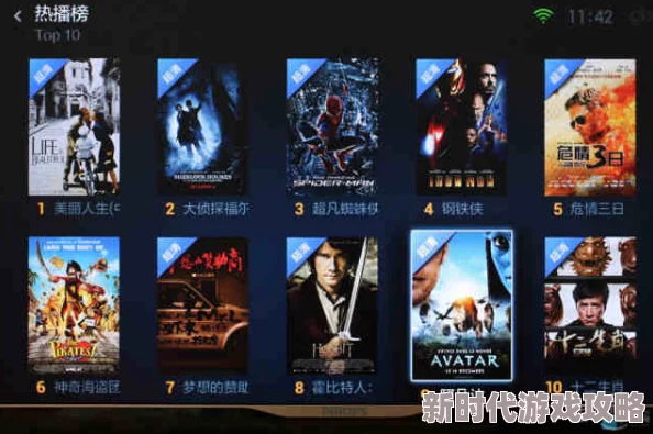进入视频一区画质不错内容丰富就是会员有点小贵