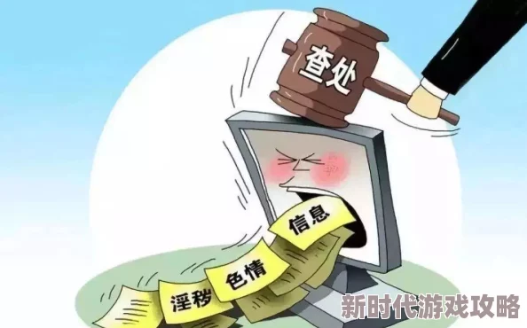 疯批父子骨科双产涉及乱伦等不当内容已被举报