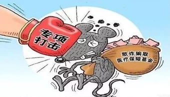 疯批父子骨科双产涉及乱伦等不当内容已被举报