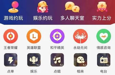 《猎游》修改单价方法详解及涉黄风波爆料，助你提升游戏体验