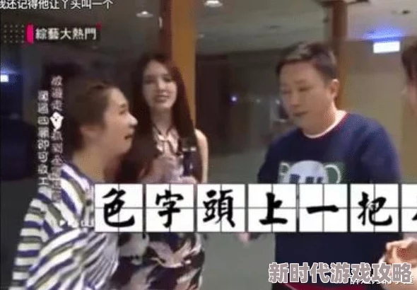 神马三级内容低俗画质模糊浪费时间剧情毫无逻辑演技尴尬