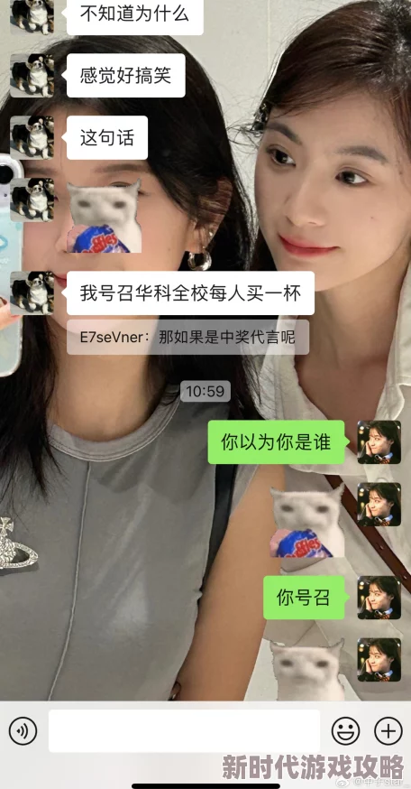 好爽岳快点我受不了了原标题曝光引发网友热议道德争议