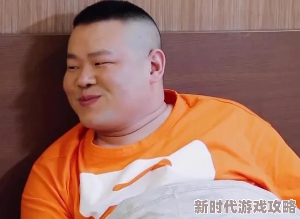 好爽岳快点我受不了了原标题曝光引发网友热议道德争议