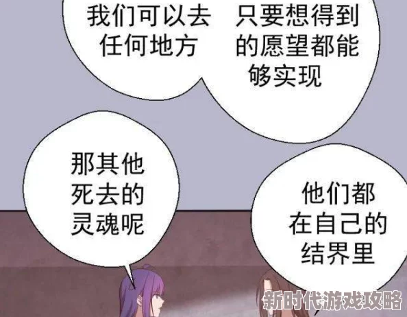 错轨C1V1骨科探讨权力与亲情的边界在禁忌之恋中挣扎的灵魂