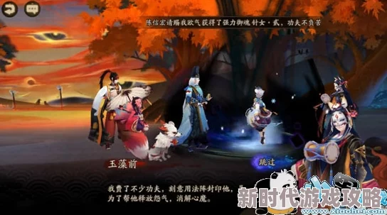 龙月网友称其设定独特画风精美期待后续剧情发展