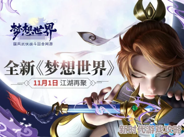 至尊弃婿强势回归掀起都市风云再续传奇