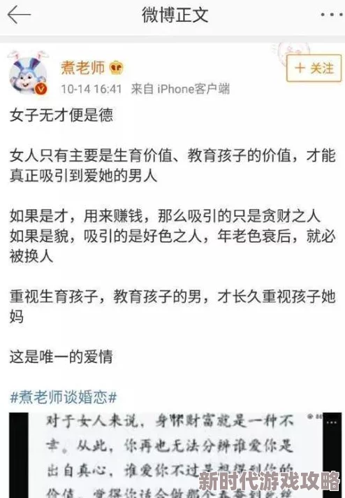 男男操屁股相关内容因违反平台规定不予显示