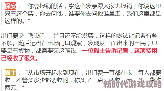 男男操屁股相关内容因违反平台规定不予显示