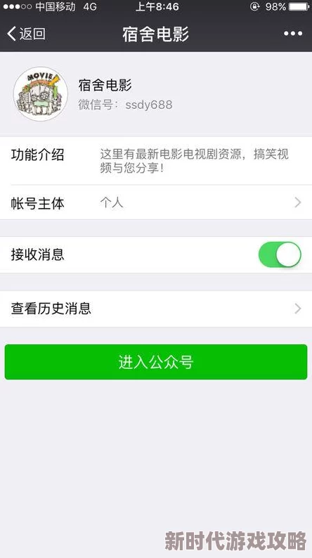 迷奸高清国产论坛已被举报并查封相关内容已被删除