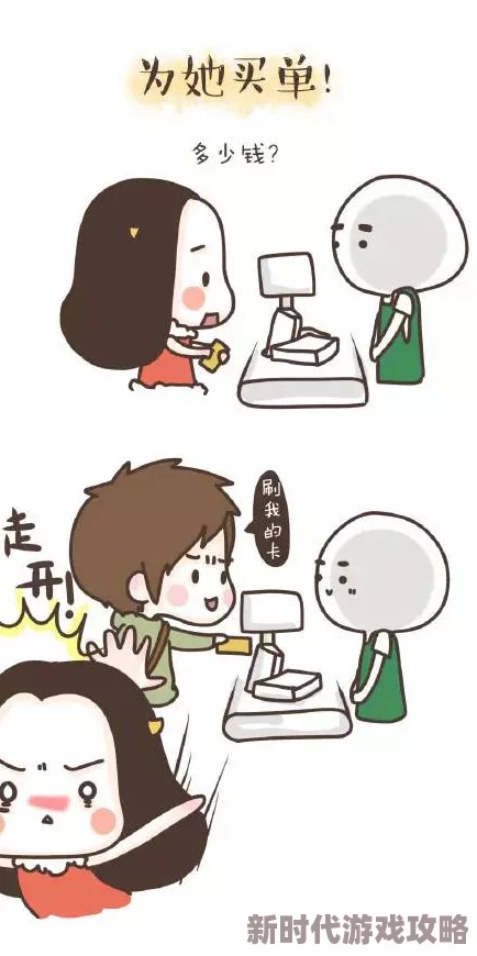 男人操女生该行为涉及性侵犯和违法请寻求专业帮助或报警