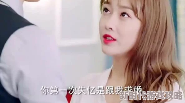 保守娇妻被别人征服爽面试当天成了夜总心尖宠勇敢追梦每一步都值得珍惜