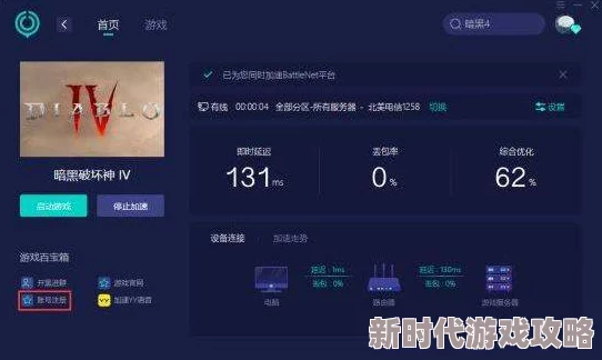 亚洲免费A清画质模糊内容陈旧服务器不稳定广告过多用户体验差