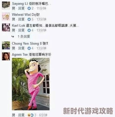 又粗又长进美妇后菊听说隔壁老王也喜欢这一口还说比她老公的技术好